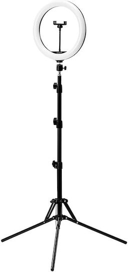 Activeshop Lamp Light Ring Light 25.4cm