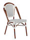 Outdoor-Stuhl Rattan Mutarazi White/blue 50x57x85εκ.