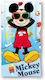 Strandtuch Schnelltrocknend Disney Home Mickey 01 70x140 Himmelblau 100% Mikrofaser