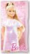 Πετσέτα Θαλάσσης Quick Dry Mattel Barbie 85 70x140 Digital Print Pink 100% Microfiber