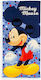 Πετσέτα Θαλάσσης Quick Dry Disney Home Mickey 16 70x140 Blue 100% Microfiber