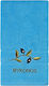 Silk Fashion Hotelhandtuch 100x50 cm