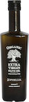 Ophellia Extra Virgin Olive Oil Organic Product 750ml