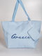 Greece Beach Bag made of Canvas Blue