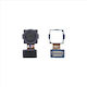 Πίσω Κάμερα για A33 A326B, A52 A525F, 5G A526B, A52S A528B A72 A725F, 5G A726F