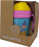 Spacecow Kids Water Bottle Bamboo 300ml