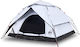 vidaXL Σκηνή Camping Igloo Λευκή για 5 Άτομα 223x223x141εκ.