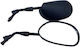 Motorcycle Mirror 1pcs Black