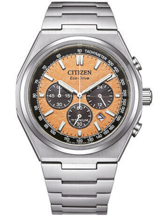 Citizen Uhr Batterie mit Metallarmband