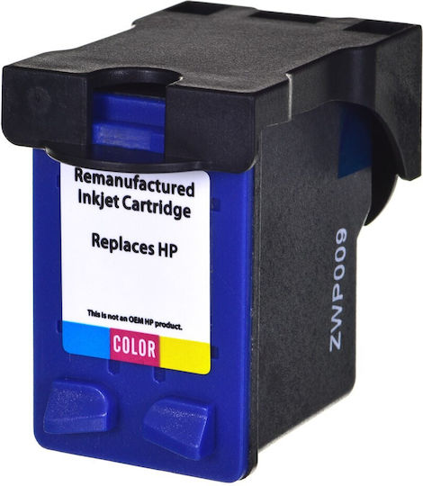 Superbulk Съвместимо Мастило За Принтер InkJet HP 652 F6V25AE Циан Единична Опаковка
