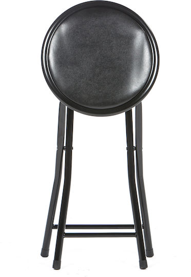 Scaune Bucătărie Metal Negru 30x30x45buc