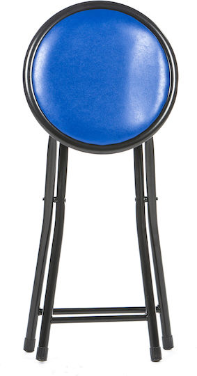 Σκαμπό Κουζίνας Blue 30x30x45εκ. Σκαμπό Κουζίνας Blue 30x30x45εκ.