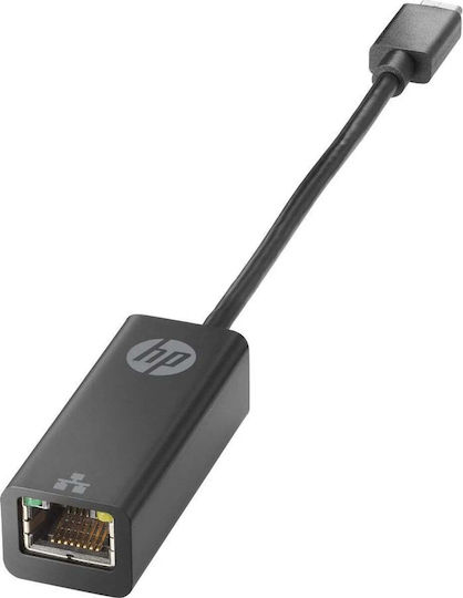 HP USB-C Network Adapter with Wired Ethernet Connection