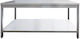Ventus Ανοξείδωτο Τραπέζι Μ140xΒ70xΥ85cm