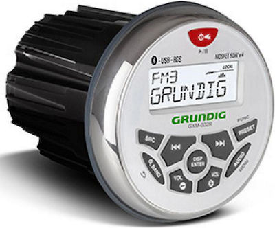 Grundig Ηχοσύστημα Σκάφους Αδιάβροχο με USB / Bluetooth