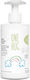One Hug Baby Micellar Water 300ml