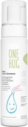 Shampoo for Atopic Skin 200ml