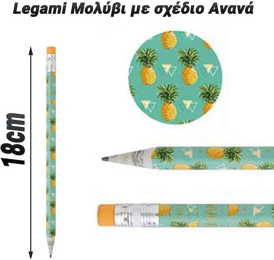 Σχέδιο Pencil