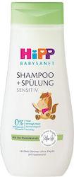 Hipp Konditionierer und Shampoo 200ml