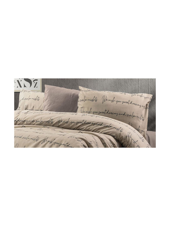 Dimcol Αρίσβη Μαξιλαροθήκη με Φάσα 470 Beige 50...