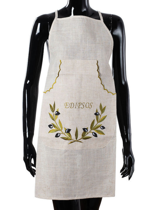 Apron 78x54cm