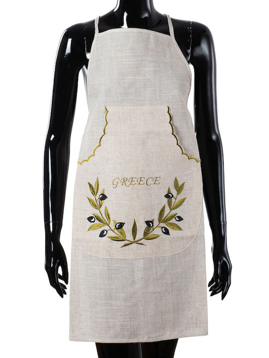 Apron 78x54cm