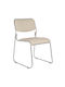 Stuhl in Beige Farbe 40x43x76cm 1Stück