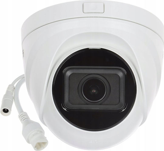 BCS BCS-V-EIP44VSR3 IP Камера за наблюдение Full HD+ 4MP Водоустойчива с Обектив 2.8-12мм