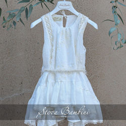 Stova Bambini Ecru Baptism Dress