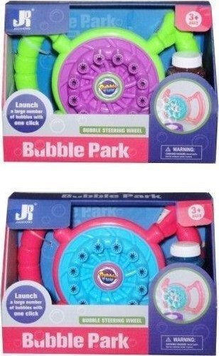 Swede Bubble Makers (Diverse modele) 1 buc