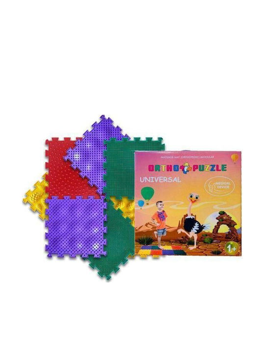 Wader Kids Floor Puzzle 8pcs