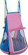 Hanging Swing Nest 95x95x95cm