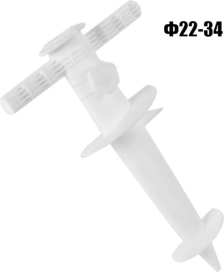 Umbrella Base Screwed Plastic White