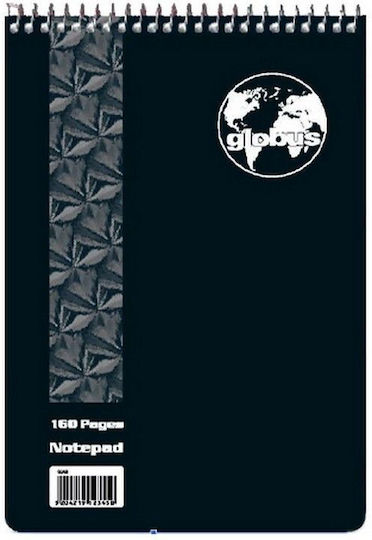 Globus G161 Notepad Spiral 80 Sheets B5 Ruled Black