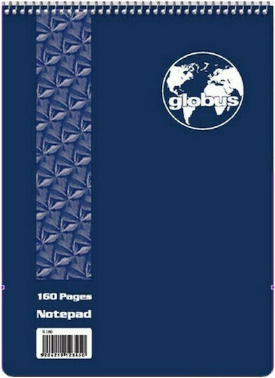 Globus Classic G160 Μπλοκ Σημειώσεων Σπιράλ Α4 80 Φύλλων Ριγέ Μπλε