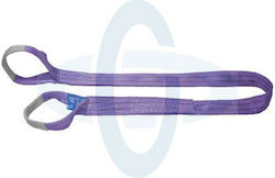 Forankra Vehicle Cargo Net 400cm Purple