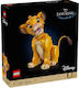 Lego Disney The Lion King: Simba