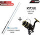 Oceanic Shore Game Fishing Rod for Jigging / Shore Jigging 2.90m 30-100gr