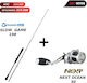 Oceanic Slow Game 198 Fishing Rod for Slow Jigging with Reel 1.98m 300gr