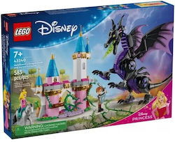 LEGO Castle Maleficent В Драконска Форма За 7+ Години