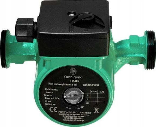 Omnigena Central Heating Spare Part for Circulator