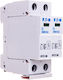 Eaton 2-Poles Inspired T2 Panel Lightning Protection 20kA