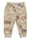 Funky Kids' Pants Sand