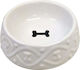 Ceramic Food Bowl for Dog 16x5cm