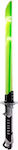 Φωτεινό Led Kinderschwert Green 75cm