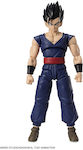 Banpresto Dragon Ball: Son Gohan Figure