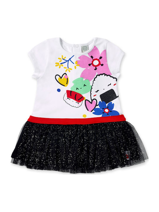 Children's Dress White