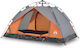vidaXL Σκηνή Camping Igloo Πορτοκαλί για 2 Άτομ...