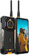 Ulefone Armor 26 Ultra Walkie-talkie 5G Dual SIM (12GB/512GB) Resistant Smartphone Black