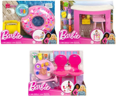 Mattel Έπιπλα (Various Designs/Assortments of Designs) 1pc